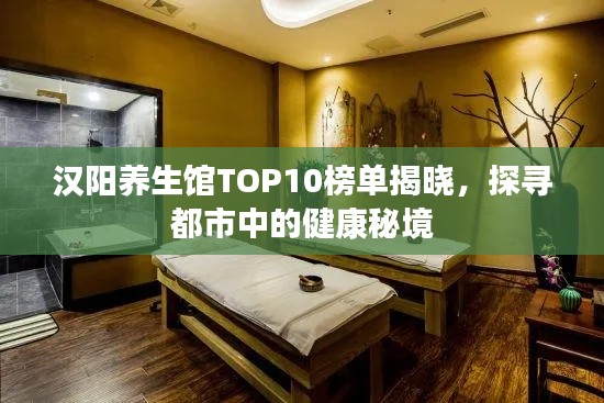 鋪張揚(yáng)厲 第2頁