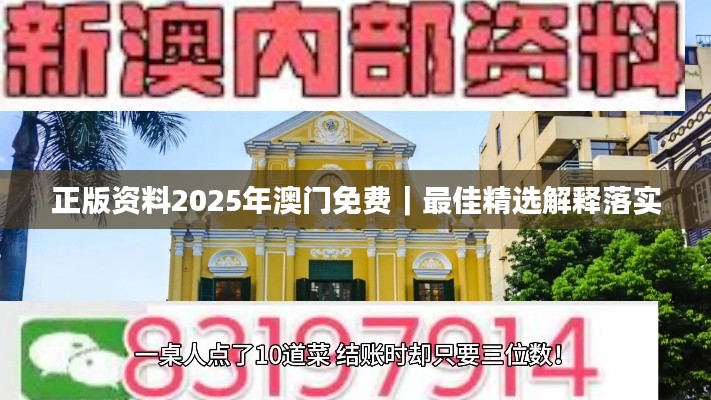 張張屈屈 第2頁