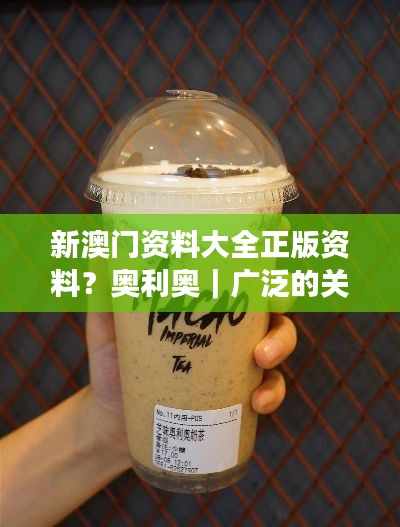 粗心大意 第2頁(yè)