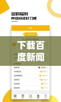 一花獨放 第2頁