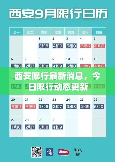 第353頁