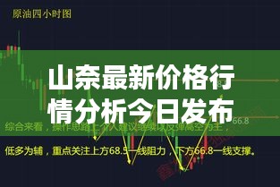 第345頁