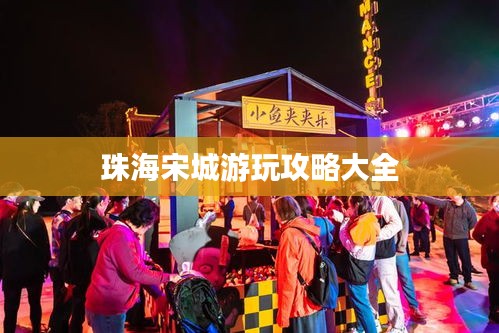 第344頁