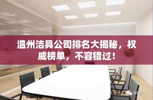 第326頁