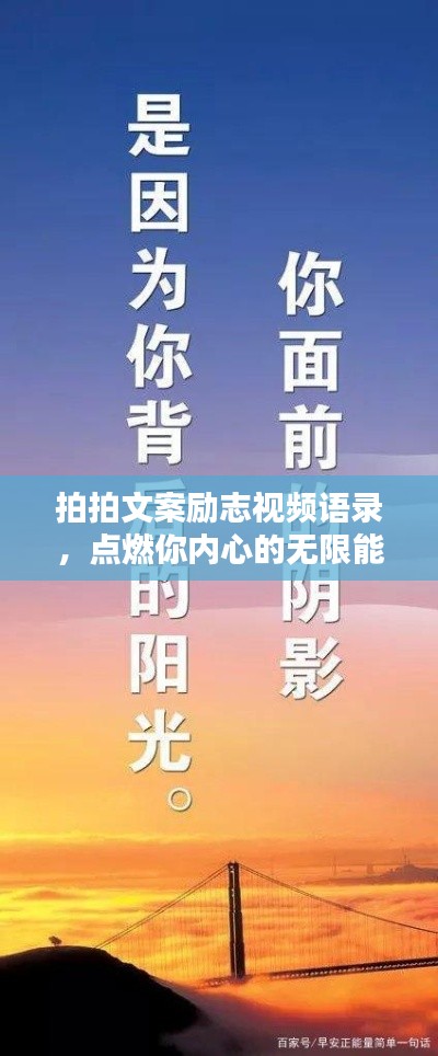 張弓挾矢