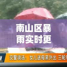 2025年2月13日