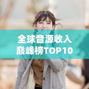 步履如飛