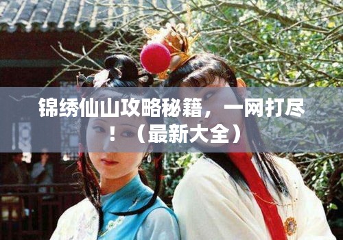 2025年2月16日