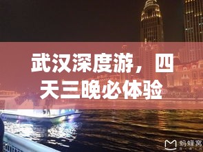 2025年2月17日