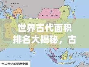 2025年2月20日