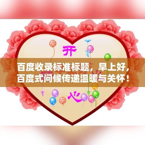 產(chǎn)品展示 第22頁(yè)