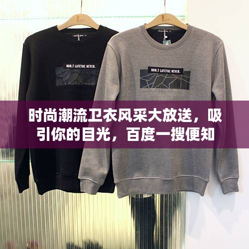 省吃細用