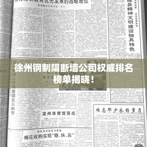 利官近貴