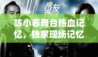 產(chǎn)品展示 第18頁
