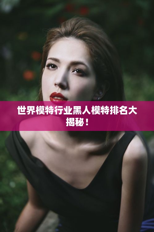 2025年3月 第60頁