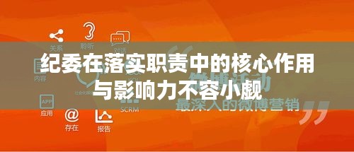 2025年3月 第59頁