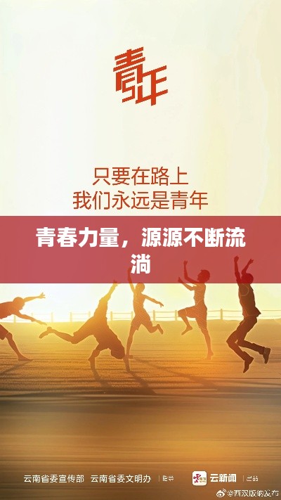 2025年3月 第57頁(yè)