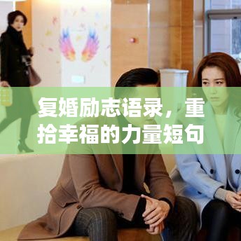 2025年3月 第56頁