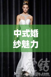 2025年3月 第54頁