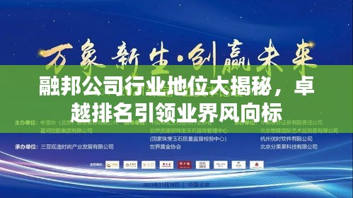 心慌意亂