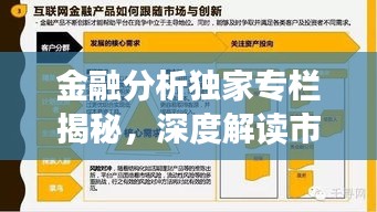 烏鳥之情