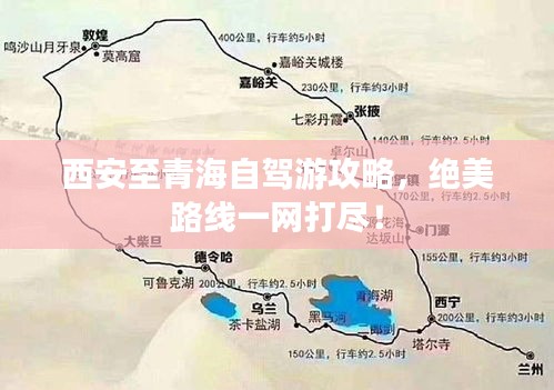懷真抱素