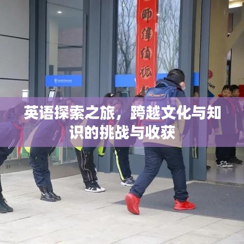 傷弓之鳥