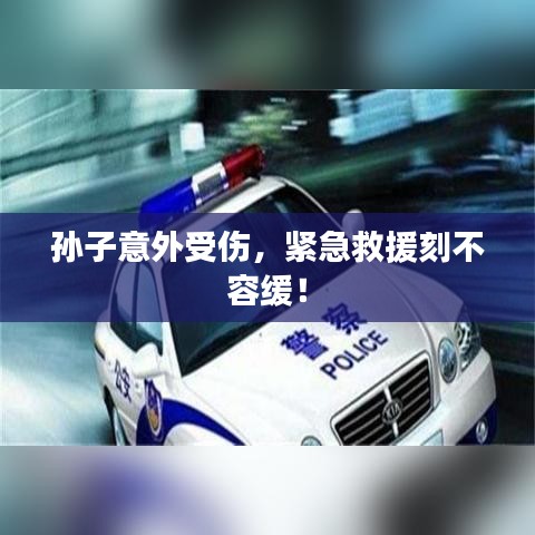 德才兼?zhèn)? width=