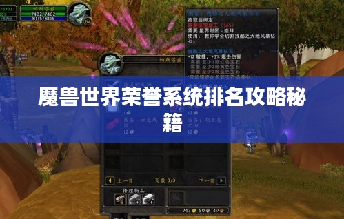 勇往直前