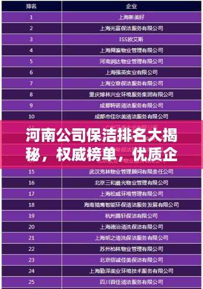 倦鳥思歸