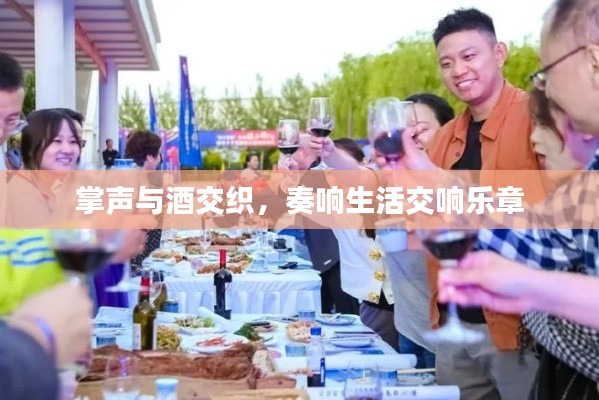 鬼張鬼智