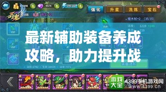 見仁見智