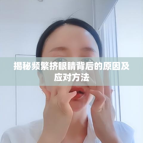 樸素?zé)o華