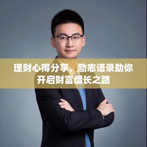 技術(shù)支持 第10頁