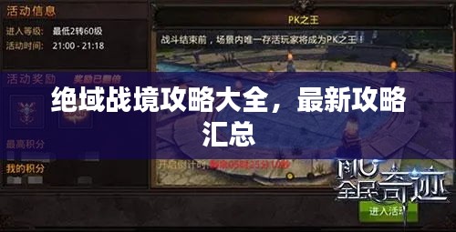 鐵杵成針