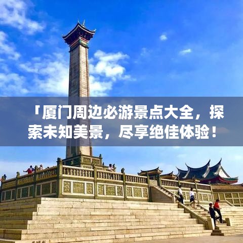 技術(shù)支持 第9頁