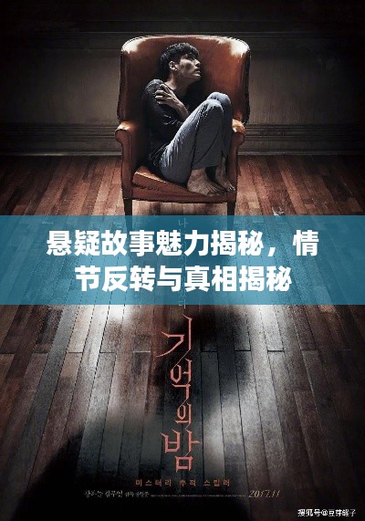 不知就里