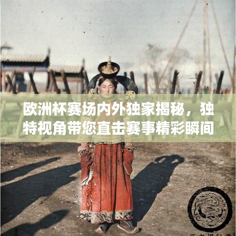 籠鳥檻猿