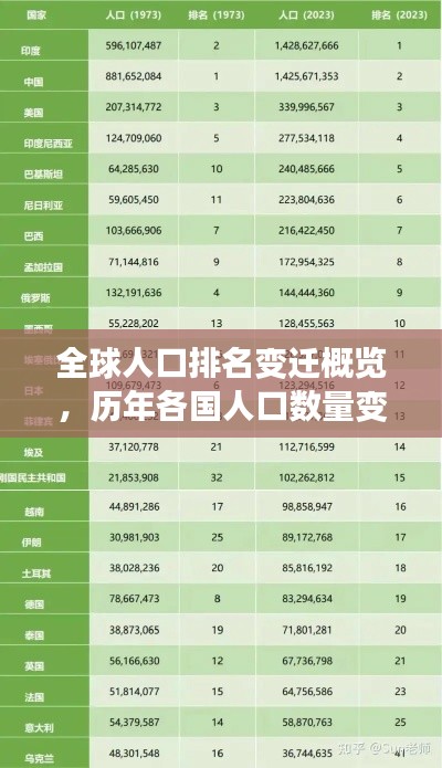 關(guān)于我們 第8頁