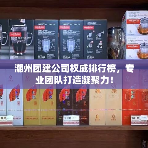 2025年3月 第4頁