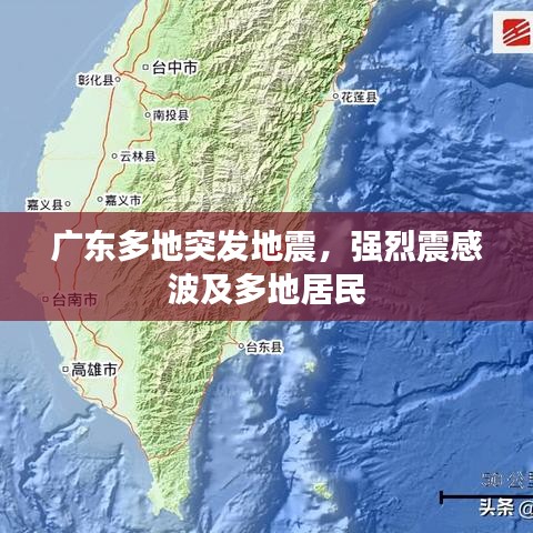 2025年3月