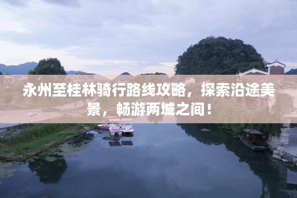 2025年4月1日 第2頁