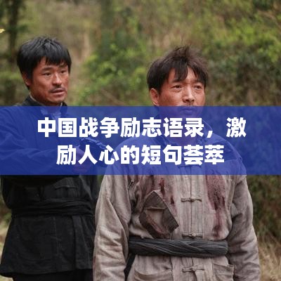 2025年4月3日