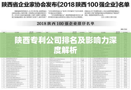 2025年4月5日
