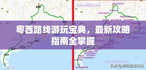 2025年4月7日