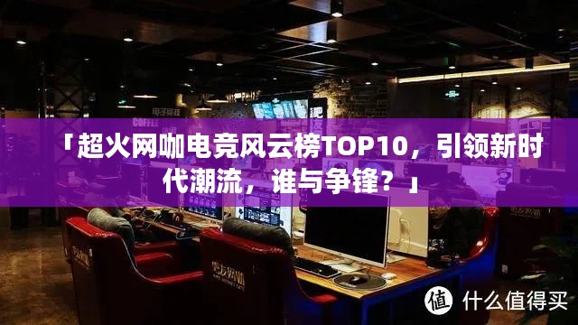 技術(shù)支持 第4頁(yè)