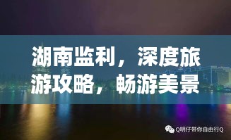技術(shù)支持 第3頁(yè)