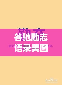2025年4月14日