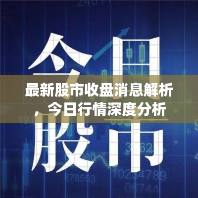2025年4月24日