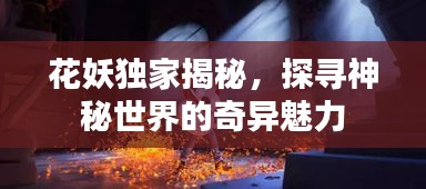 2025年4月29日